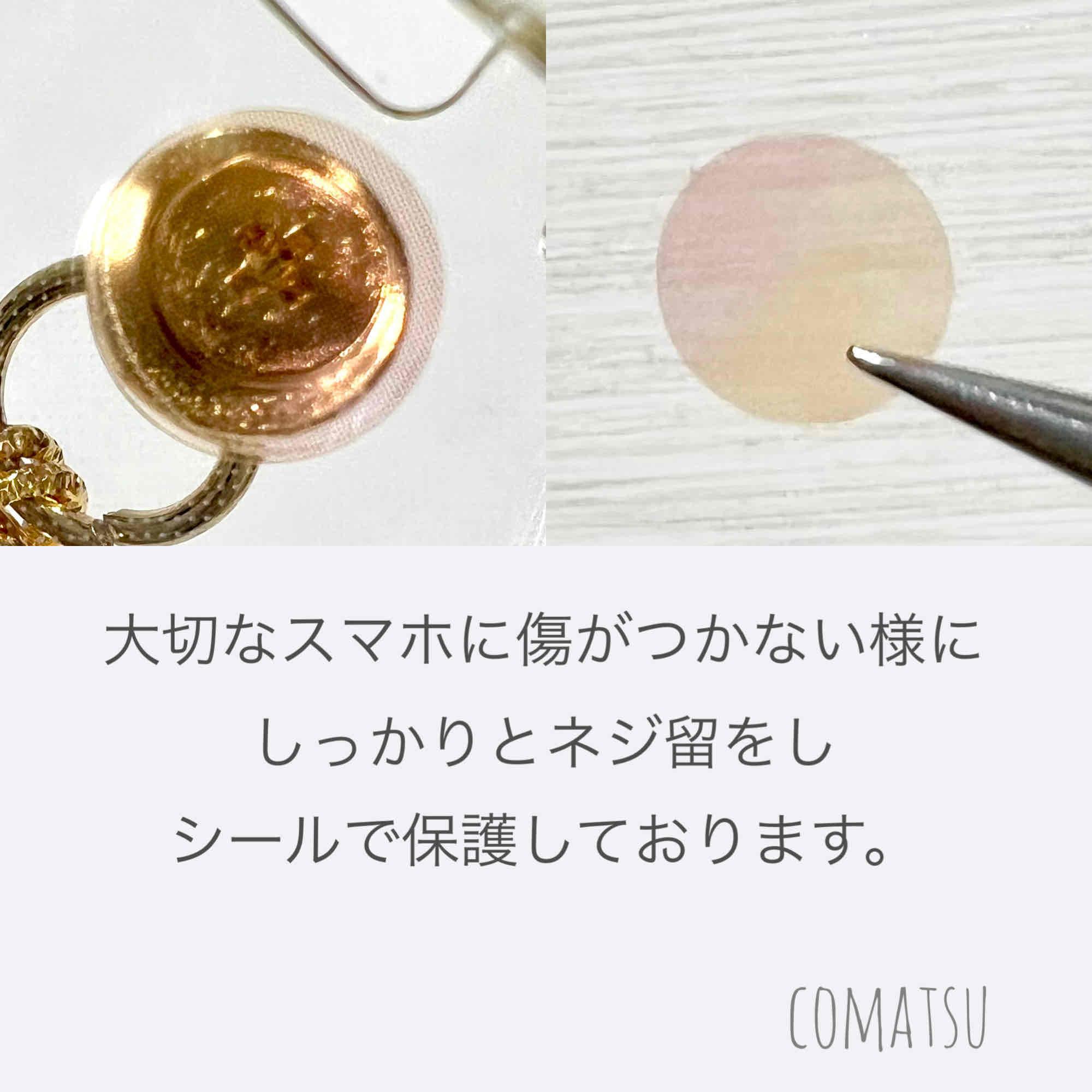 Denimチェーン ハンドストラップ付きスマホケース 落下防止スマホストラップ スマホカバー | 12枚目